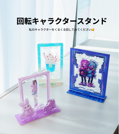 アニメ　ゲームアクリルグッズまとめ　333点 アニメ ゲーム アクリルグッズまとめ 333点 - メルカリ