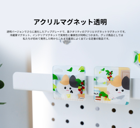 BTS グク　アクリルマグネット　冷蔵庫マグネット BTS グク アクリルマグネット 冷蔵庫マグネット - メルカリ
