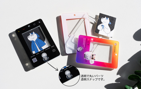 アクリルシェイカーキーホルダー DIY オーダメイド