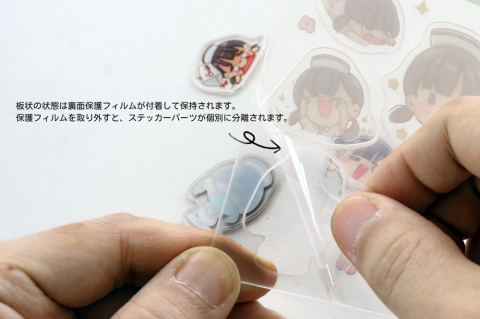 アクリル ステッカー（シートタイプ）アクリルシール フレーム付き