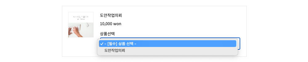 최대 30cm까지 만드는 왕스탠드 아크릴스탠드 빅사이즈 최대 30Cm까지 만드는 왕스탠드 아크릴스탠드 빅사이즈