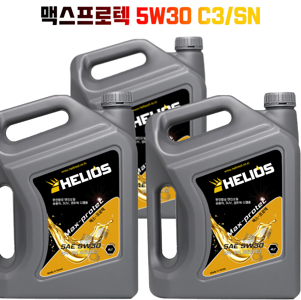 헬리우스 맥스프로텍 5W30 C3 DPF SN 4LT 엔진오일