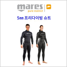 마레스 인스팅트 5mm