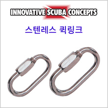 (이노베이티브 4mm/ 5mm D링)스쿠버 퀵링크