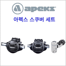 (6월28일까지) 아펙스 XTX 50 + 2단계 추가