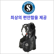 (스쿠바프로 글라이드)스쿠버 부력조절기 BC