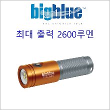 (빅블루 AL 2600XWP 블랙몰리5)스쿠버다이빙 수중 라이트