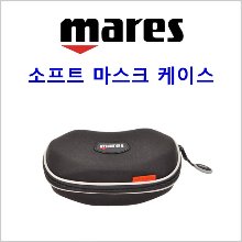 마레스 쉘 마스크 케이스