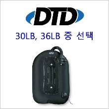 (디티디 싱글윙)스쿠버 BCD 블래더