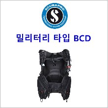 (스쿠바프로 엑스 블랙 텍티컬)스쿠버 부력조절기 BC