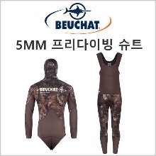 (부샤 록시 트리고 카모 5mm)스피어피싱 프리다이빙 슈트