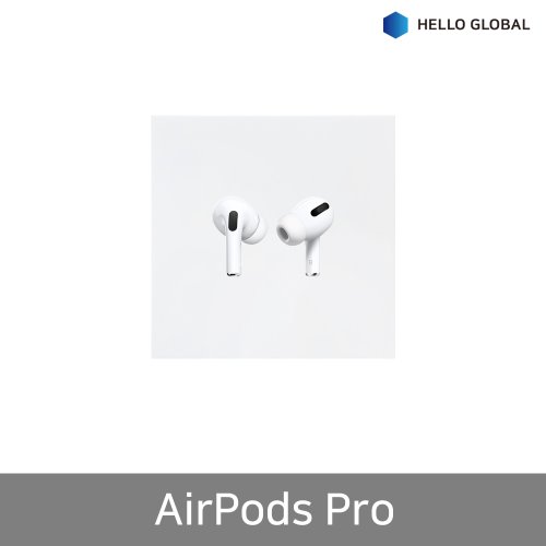 에어팟프로 AirPods Pro 국내정품 MWP22KH/A 당일발송