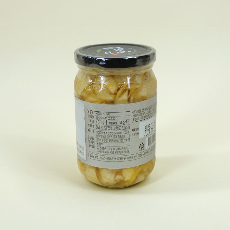 모과차(460g)