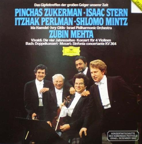 Vivaldi/Bach/Mozart- The Four Seasons 외- Haendel/Perlman/Mintz 외( 2LP Box) 중고 수입 오리지널 아날로그 LP