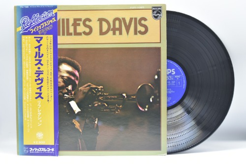 Miles Davis[마일즈 데이비스]-Reflection 중고 수입 오리지널 아날로그 LP