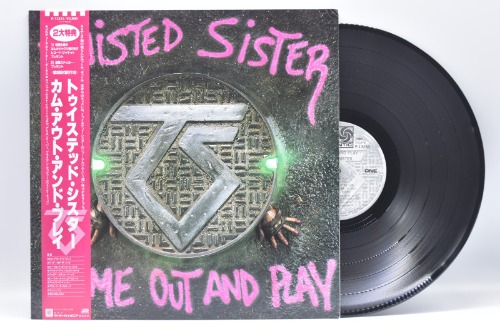 Twisted Sister[트위스티드 시스터]-Come out and play 중고 수입 오리지널 아날로그 LP