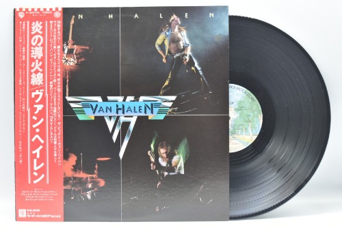 Van Halen[반 헤일런]-Van Halen 중고 수입 오리지널 아날로그 LP