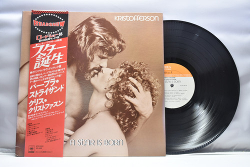 Streisand &amp;Kristofferson[스트라이샌드 &amp; 크리스토퍼슨] - A star is born ㅡ 중고 수입 오리지널 아날로그 LP