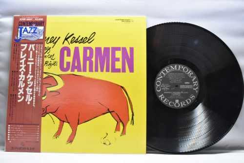 Barney Kessel [바니 카셀] ‎- Modern Jazz Performances From Bizet&#039;s Opera Carmen  - 중고 수입 오리지널 아날로그 LP