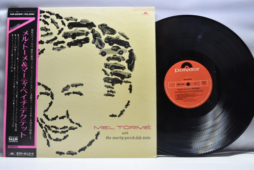 Mel Torme With The Marty Paich Dek Tette [멜 토메] ‎- Mel Torme And The Marty Paich &quot;Dek-tette&quot; - 중고 수입 오리지널 아날로그 LP