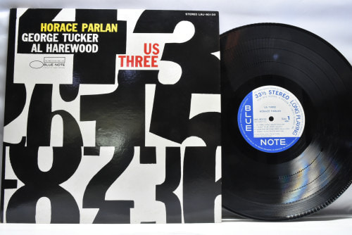 Horace Parlan [호레이스 팔란] ‎- Us Three - 중고 수입 오리지널 아날로그 LP