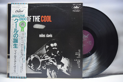 Miles Davis [마일스 데이비스] ‎- Birth Of The Cool - 중고 수입 오리지널 아날로그 LP