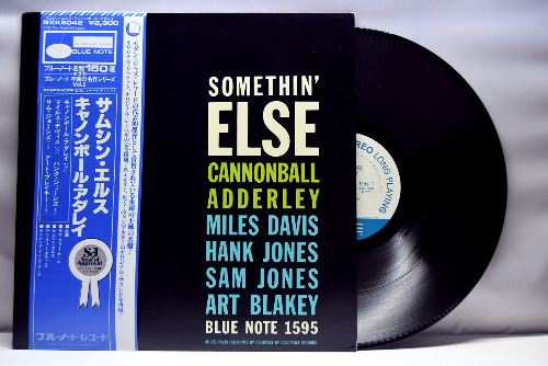 Cannonball Adderley [캐논볼 애덜리]‎ - Somethin&#039; Else - 중고 수입 오리지널 아날로그 LP