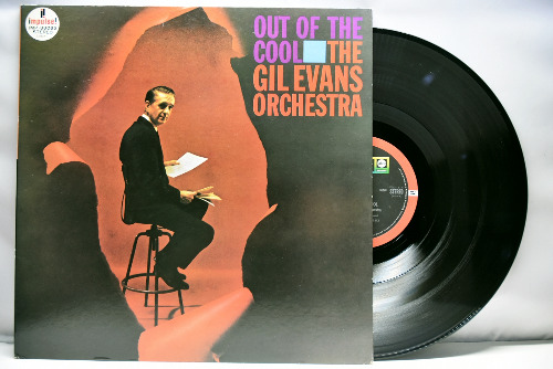 Gil Evans Orchestra [길 에반스]‎ - Out of the Cool - 중고 수입 오리지널 아날로그 LP