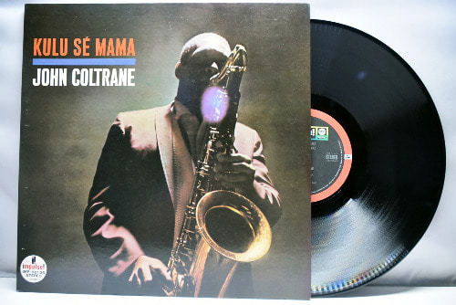 John Coltrane [존 콜트레인] – Kulu Se Mama - 중고 수입 오리지널 아날로그 LP