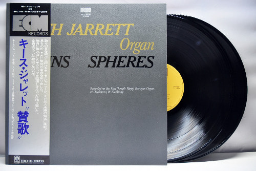 Keith Jarrett [키스 자렛] – Hymns Spheres - 중고 수입 오리지널 아날로그 2LP