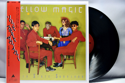 Yellow Magic Orchestra [옐로우 매직 오케스트라] – Solid State Survivor ㅡ 중고 수입 오리지널 아날로그 LP
