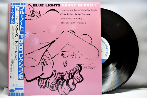 Kenny Burrell [케니 버렐] ‎- Blue Lights, Volume 2 - 중고 수입 오리지널 아날로그 LP