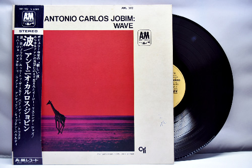 Antonio Carlos Jobim [안토니오 카를로스 조빔] - Wave - 중고 수입 오리지널 아날로그 LP