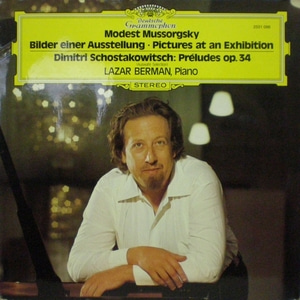 Mussorgsky - Pictures at an Exhibition 外 - Lazar Berman 중고 수입 오리지널 아날로그 LP