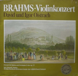 Brahms- Violin Concerto- Igor&amp;David Oistrakh 미개봉 중고 수입 오리지널 아날로그 LP
