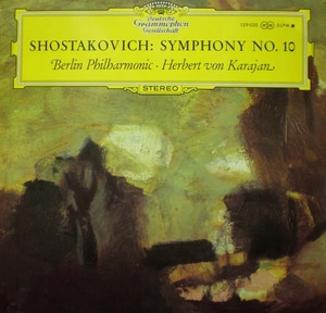 Shostakovich-Symphony No.10-Karajan 중고 수입 오리지널 아날로그 LP