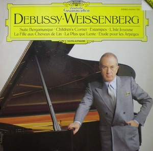 Debussy- Estampes/Etude No.1 외- Weissenberg 중고 수입 오리지널 아날로그 LP