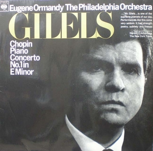 Chopin- Piano Concerto No.1- Emil Gilels 중고 수입 오리지널 아날로그 LP