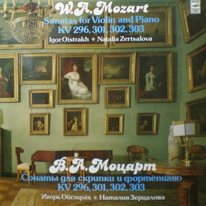 Mozart- Violin Sonata KV 296,301,302,303- Igor Oistrakh/Zertsalova 중고 수입 오리지널 아날로그 LP