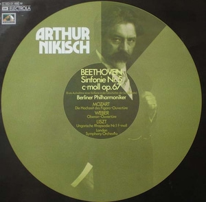 Arthur Nikisch 의 예술 중고 수입 오리지널 아날로그 LP