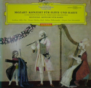 Mozart - Concerto for Flute and Harp 外 - Nicanor Zabaleta 중고 수입 오리지널 아날로그 LP
