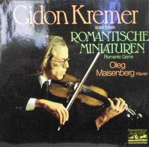 Romantic Miniatures - Gidon Kremer 중고 수입 오리지널 아날로그 LP