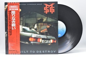 The Michael Schenker Group[마이클 쉥커 그룹]-Built To Destroy 중고 수입 오리지널 아날로그 LP