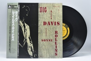 Miles Davis[마일즈 데이비스]-DIG 중고 수입 오리지널 아날로그 LP