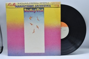 Mahavishnu Orchestra[마하비시누 오케스트라]-Birds of Fire 중고 수입 오리지널 아날로그 LP