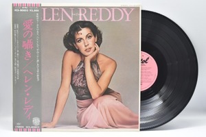 Helen Reddy[헬렌 레디]-Ear Candy 중고 수입 오리지널 아날로그 LP