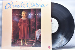 Chick Corea [칙 코리아] - Eye Of The Beholder ㅡ 중고 수입 오리지널 아날로그 LP