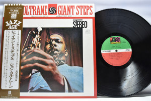 John Coltrane - Giant Steps - 중고 수입 오리지널 아날로그 LP