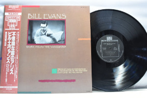 Bill Evans [빌 에반스] - More From The Vanguard - 중고 수입 오리지널 아날로그 LP