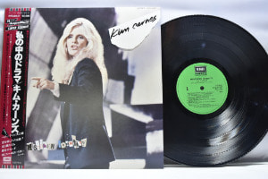 Kim Carnes [킴 칸스] - Mistaken Identity - 중고 수입 오리지널 아날로그 LP